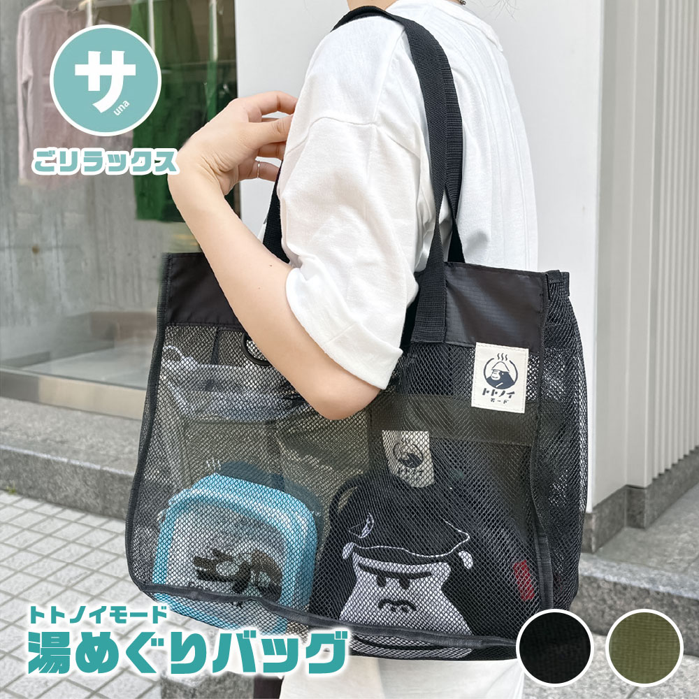 KRIFF MAYER（クリフメイヤー） ショルダーバッグ レディース メンズ