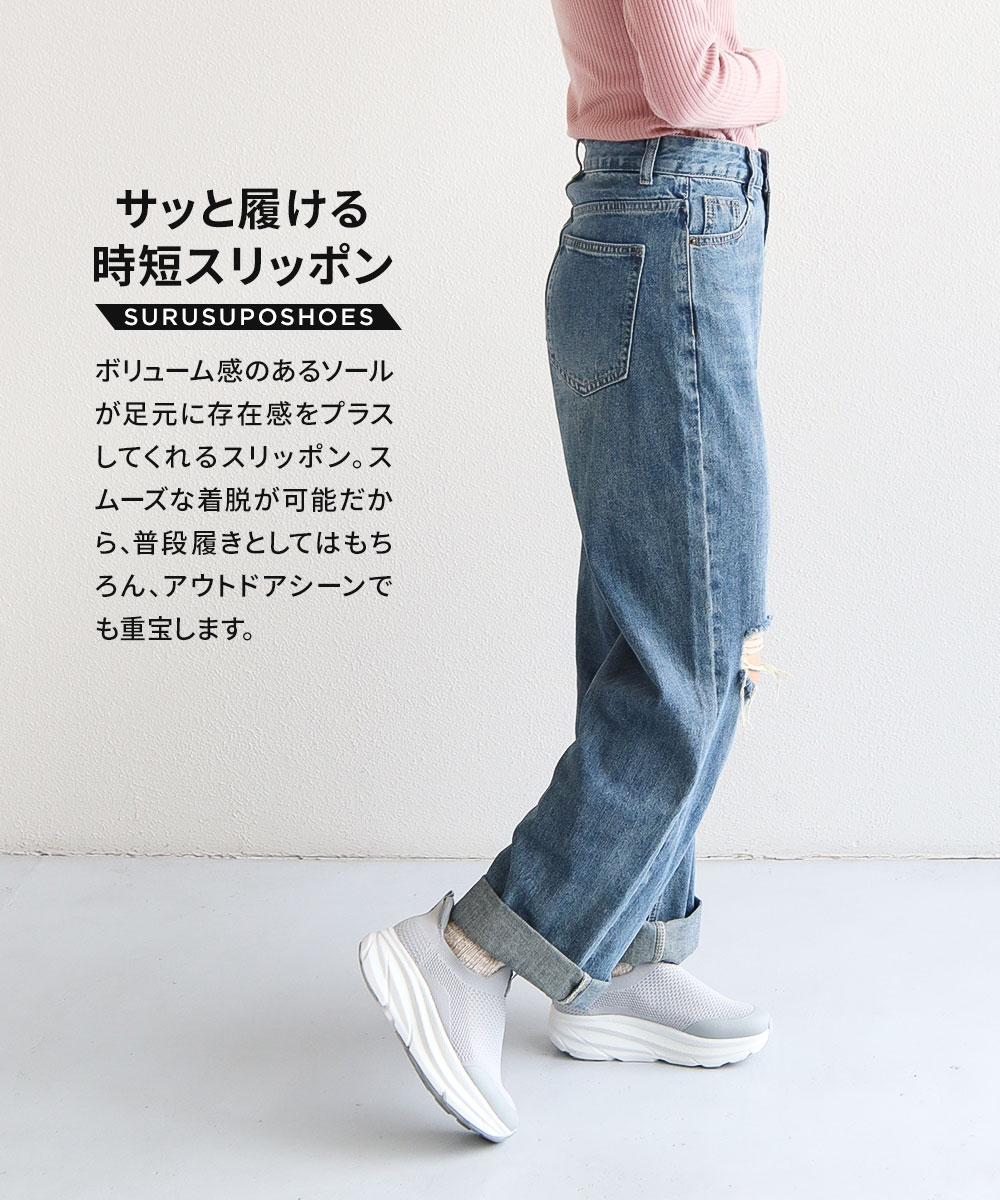 ジェリー ショートエンジニアブーツ(S ブラック): ブーツ | ジェリー