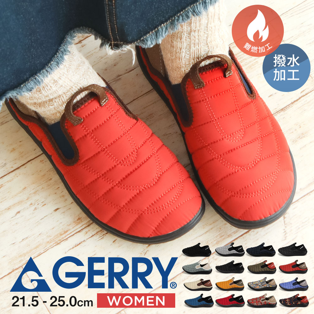 GERRY（ジェリー） モックシューズ レディース サボサンダル 歩き