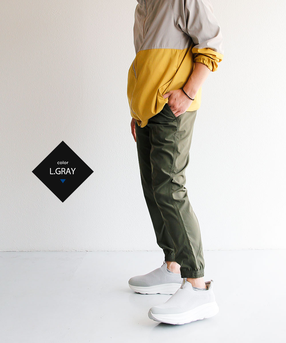 GERRY（ジェリー） スリッポン メンズ 厚底 軽量 履きやすい メッシュ