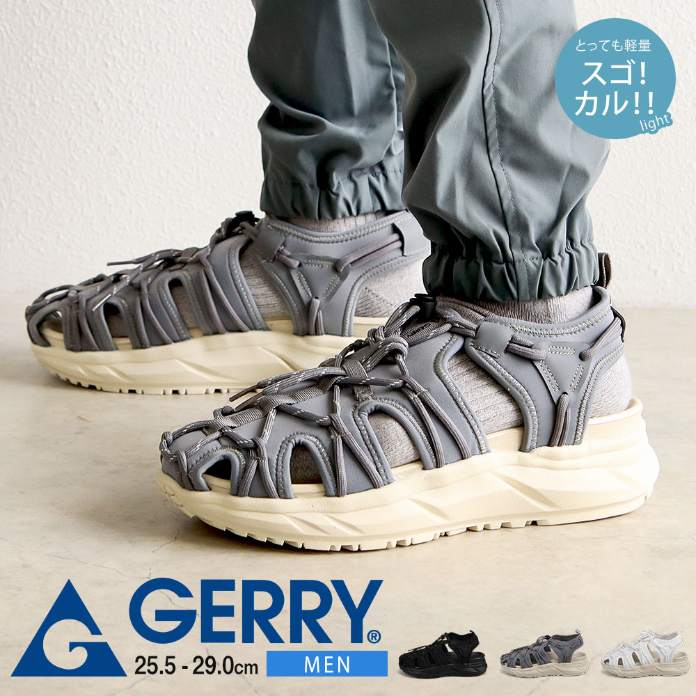 GERRY（ジェリー） スポーツ サンダル 厚底 メンズ ストラップ 夏用