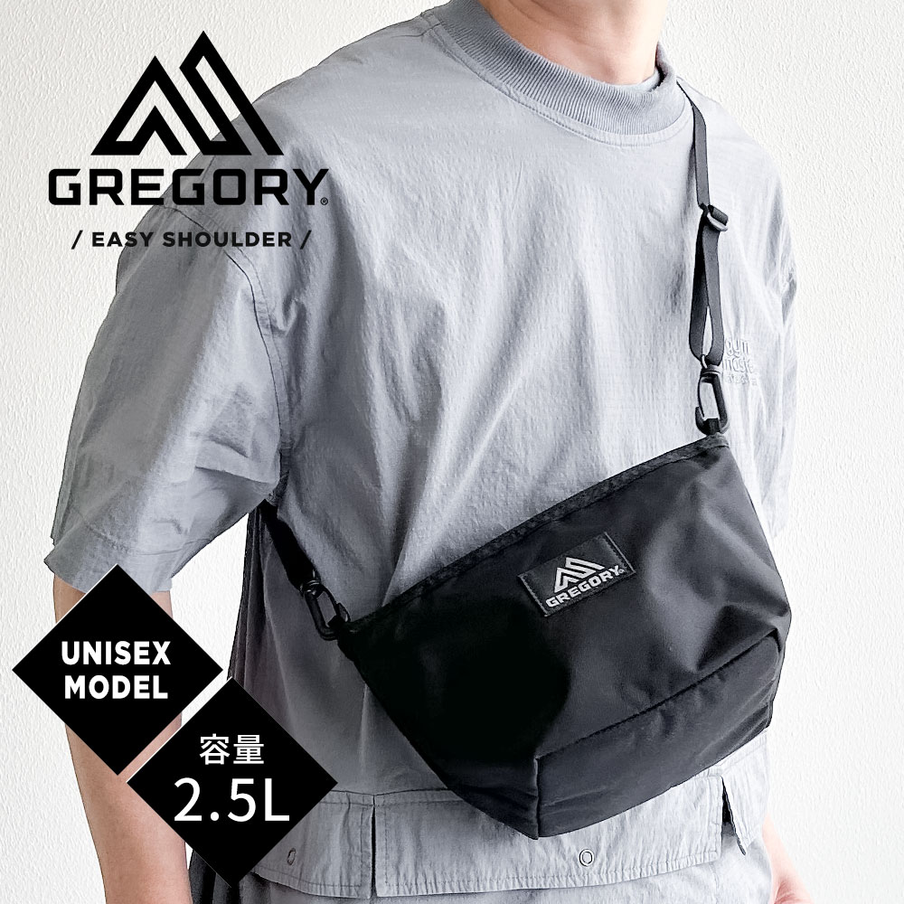 GREGORY（グレゴリー） イージーショルダー バッグ 斜めがけ 肩掛け