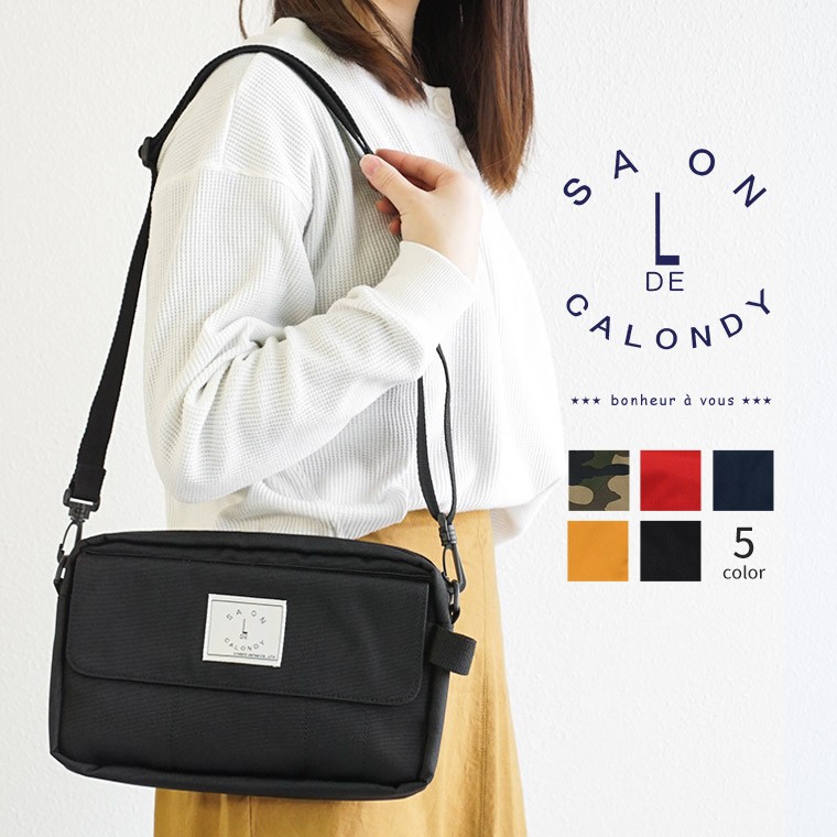 キューン　デザイン ショルダーバッグ　男女兼用 ショルダーバッグ メンズ レディース 斜めがけ おしゃれ 2way