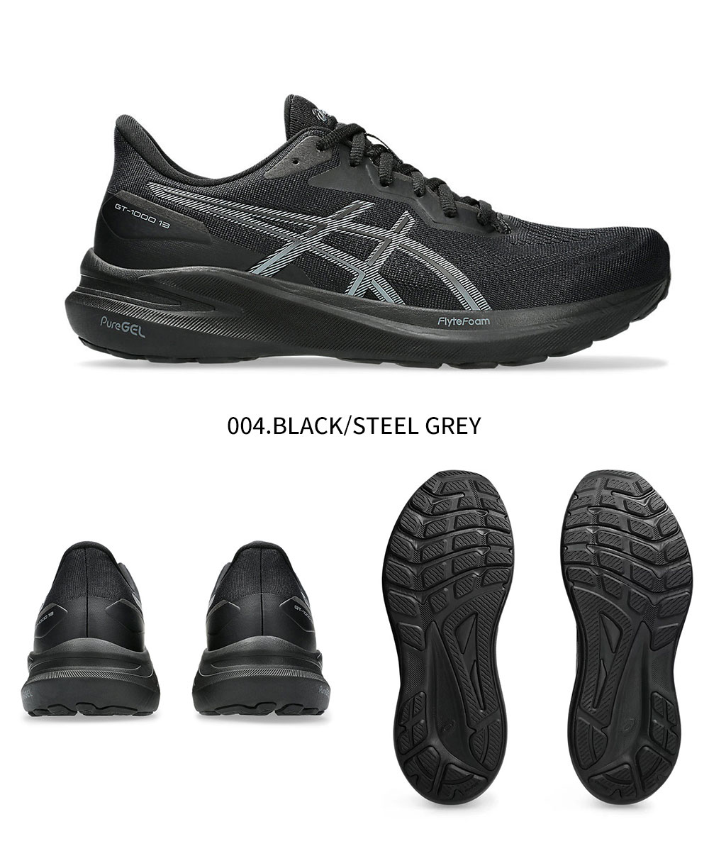 asics - 限定品 アシックス×エルドレッソランニングハーフパンツ ブラック×ホワイト asics - 限定品 アシックス×エルドレッソランニングハーフパンツ