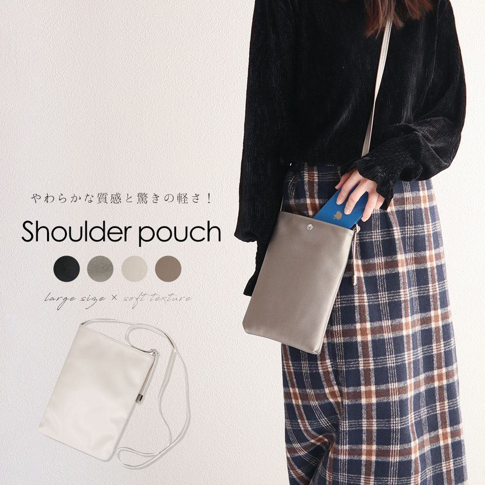 ショルダーバッグ スマホショルダー 楽天市場】[日本製] レザー 本革 やわらかい スマホショルダー ミニ