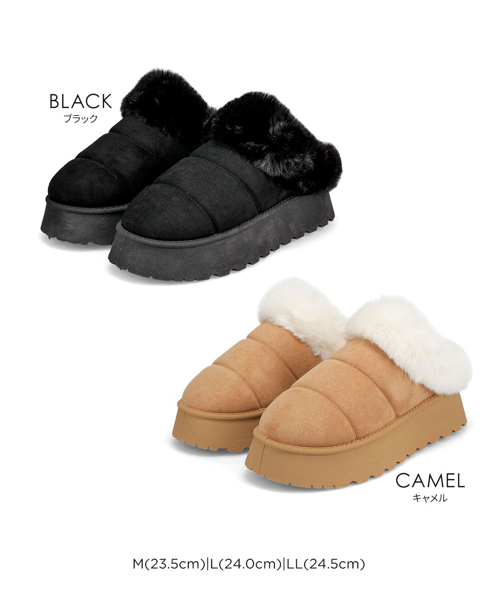 Hashed Coorde（ハッシュドコーデ） サボ サンダル レディース 厚底