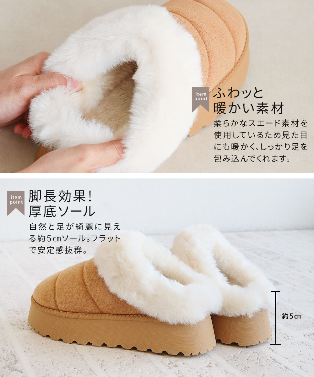 Hashed Coorde（ハッシュドコーデ） サボ サンダル レディース 厚底