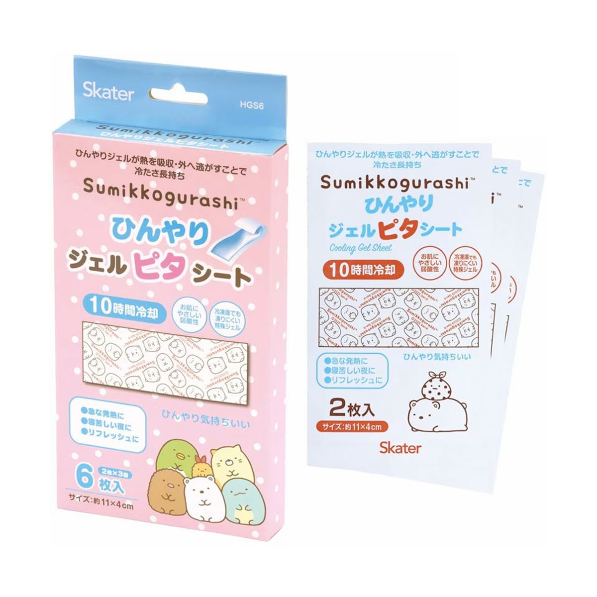 2088.お洒落可愛い♪　スクーピー　安心の水冷エンジン　シート新品　千葉県柏市　即日配送、自走引き取りも可能 お洒落可愛い スクーピー シート新品 安心の水冷エンジン 千葉県柏市