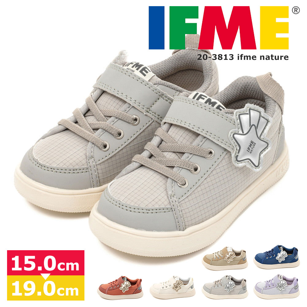 イフミー 子供靴 スニーカー キッズシューズ 15cm ifme nature スターモチーフスニーカー 20-3813