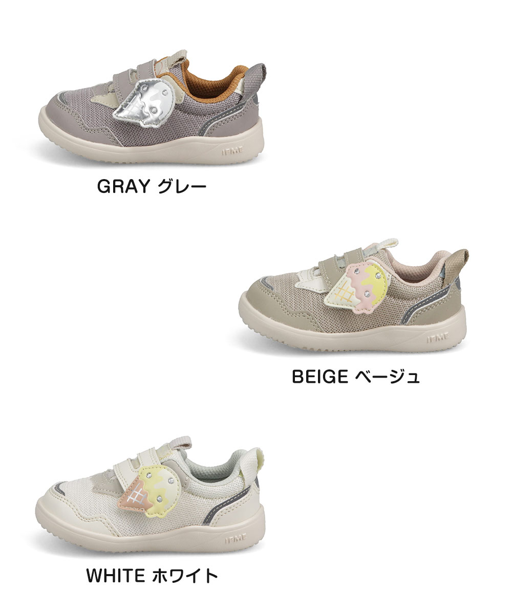 Amazon.co.jp: さんけい スタジオジブリmini 魔女の宅急便 お