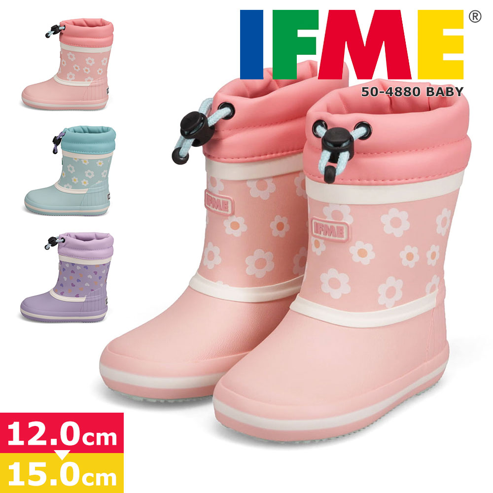 ジュニア 【NUOVO】 ヌオーヴォ 19-24 LACE MID ガールズブーツ