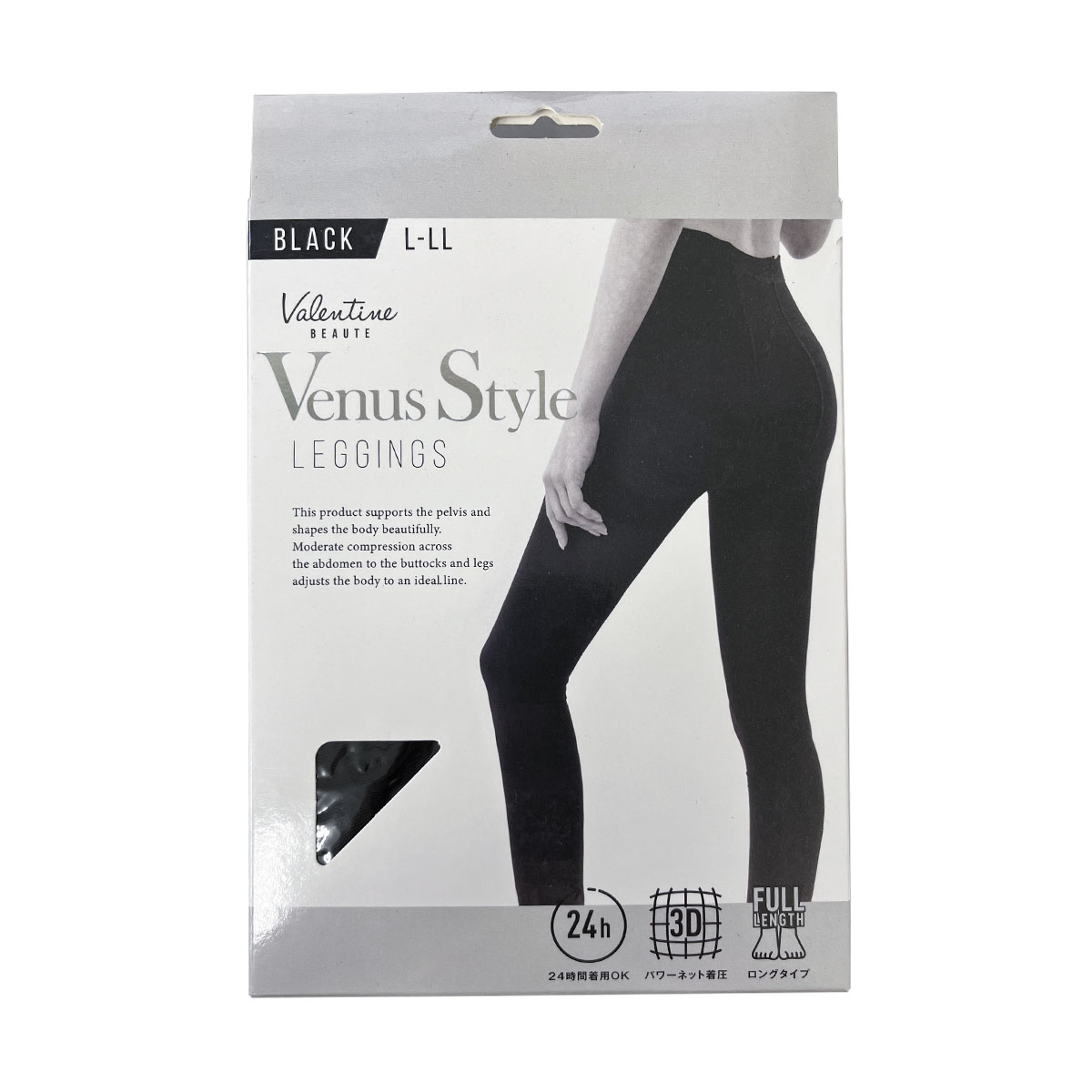 圧着 レギンス レディース ヴィーナススタイルレギンス 補正下着 加圧