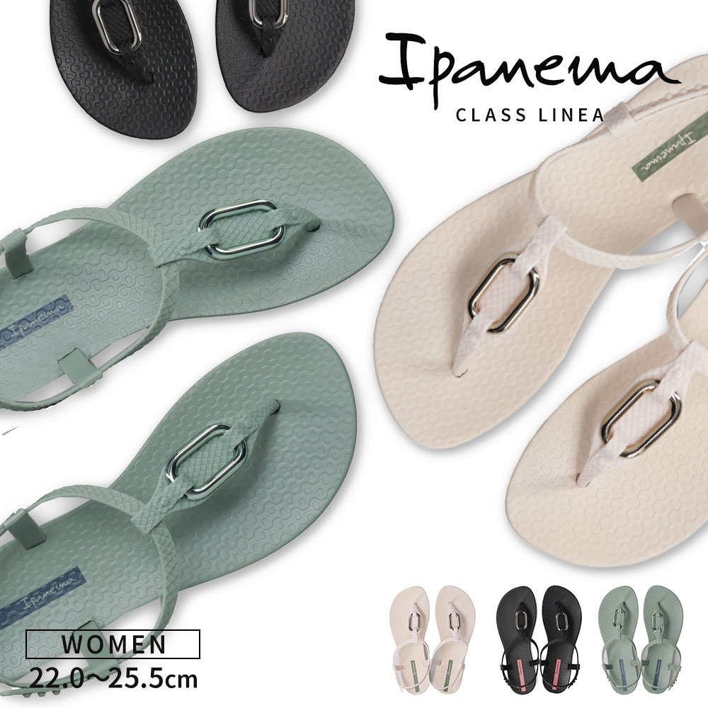 �r�[�` �T���_�� �C�p�l�} ���f�B�[�X �؂��� ������� �����₷�� �g���O �o�b�N�X�g���b�v �r�[�T�� �C �v�[�� ���]�[�g �Z���u CLASS LINEA Ipanema ����