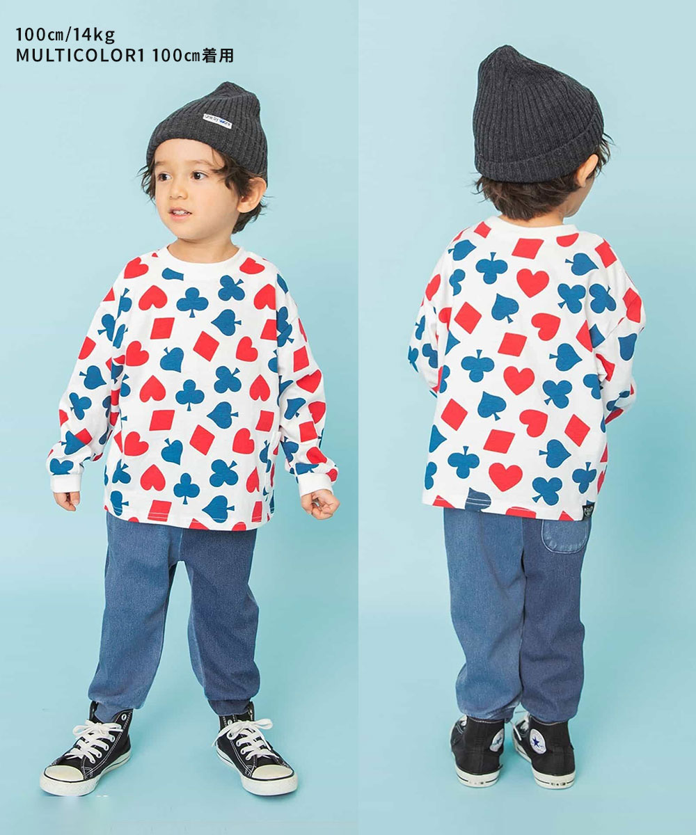 BREEZE（ブリーズ） DAISUKI サルエルパンツ キッズ ベビー 子供服