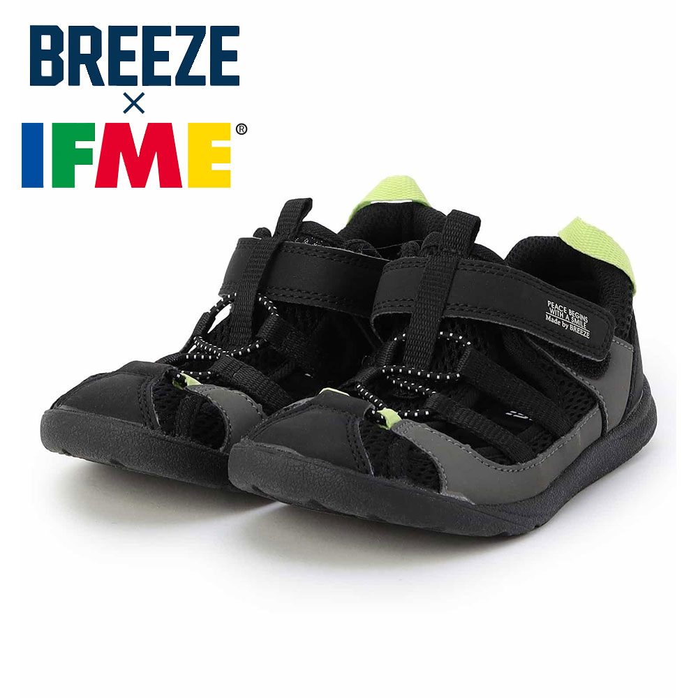 S-mart Yahoo! JAPAN店 - BREEZE（ブリーズ）｜Yahoo!ショッピング