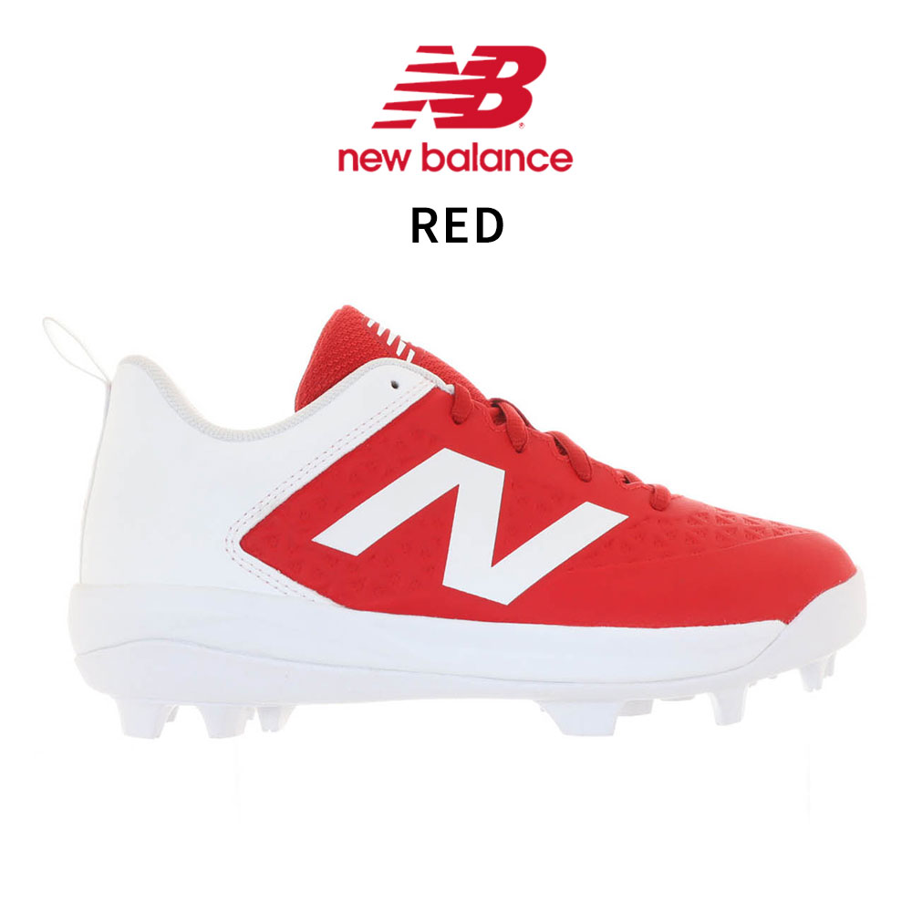 New Balance 野球 スパイク（色：レッド系）｜スパイク、シューズ