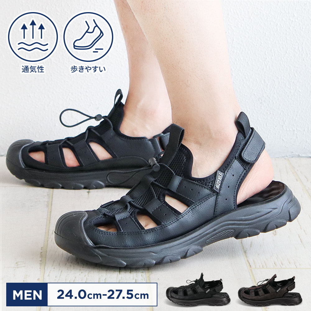 ASICS（アシックス） ローテレフリー バレーボール レフェリーシューズ