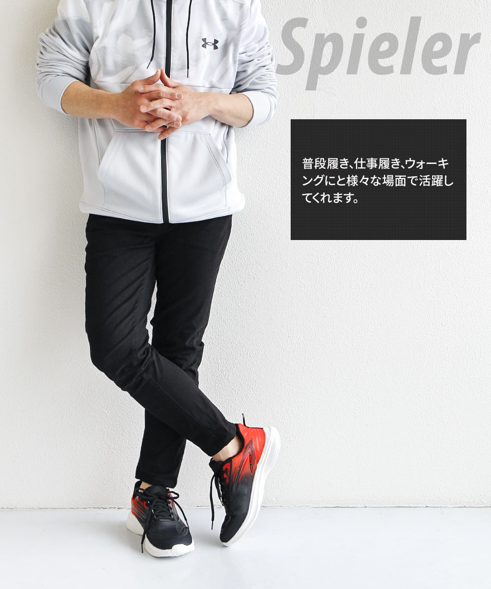 Spieler（スパイラー） スニーカー 靴 メンズ ローカット ウォーキング