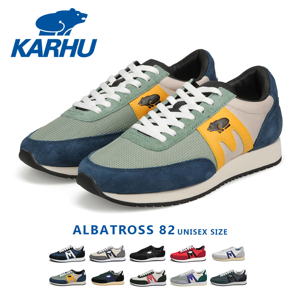 カルフ スニーカー アルバトロス レディース ローカット 運動靴 メンズ ウォーキングシューズ KARHU ALBATROSS 82