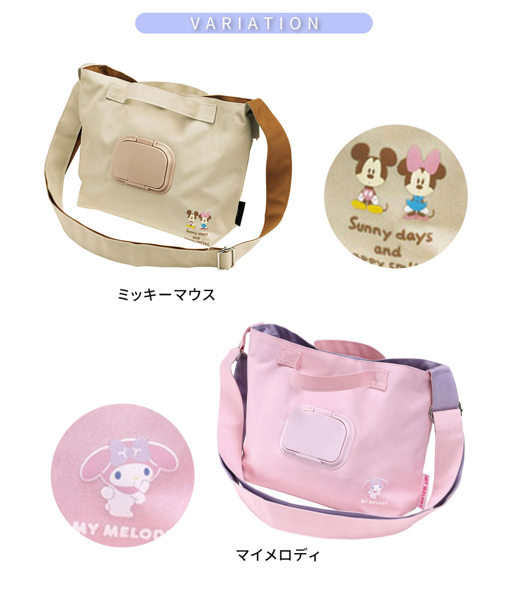 快適グッズ・旅行小物 FLY-TOT Sanoty Fly Tot Inflatable Airplane Cushion (Single Unit - One