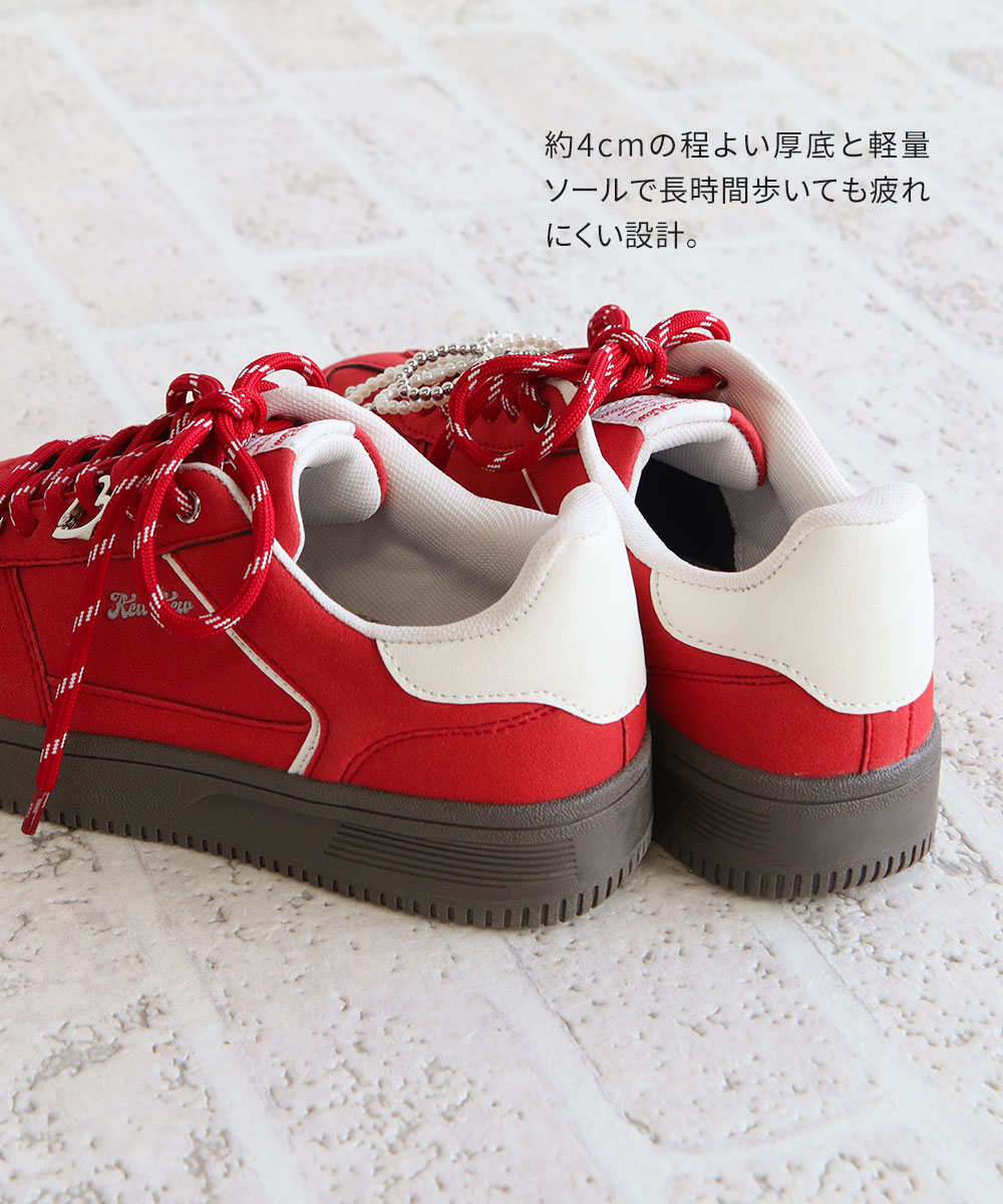 キューキュー スニーカー キッズ 厚底 レディース 軽量 ローカット