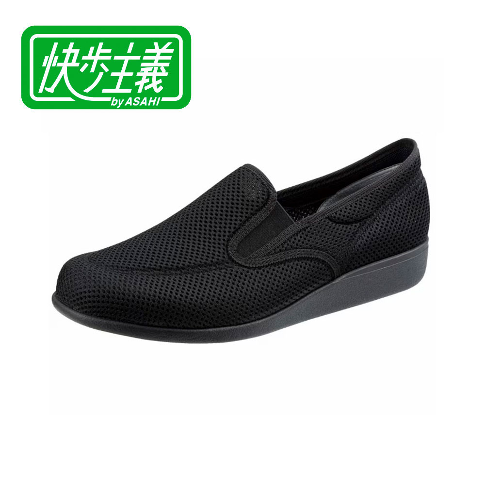 快歩主義 介護シューズ メンズ 幅広 4E 軽量 男性用 シニア 靴