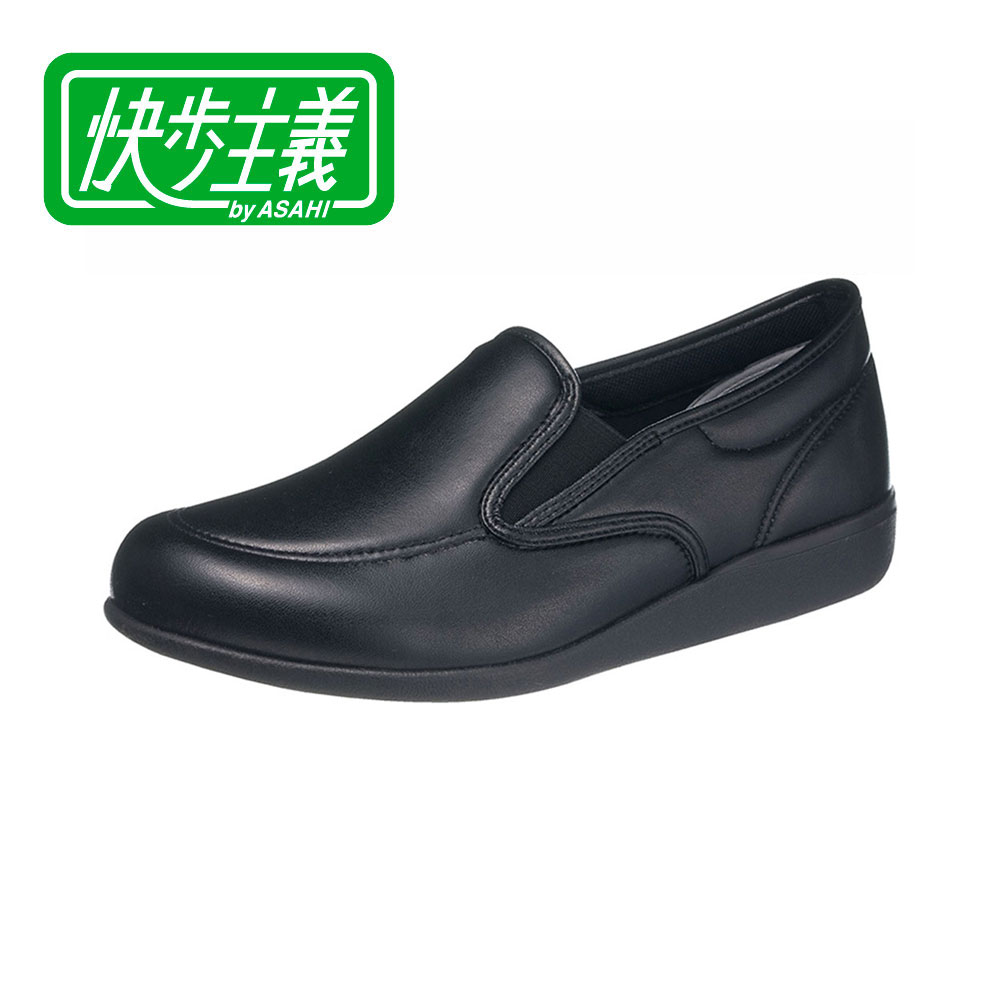 快歩主義 介護シューズ メンズ 幅広 4E 軽量 男性用 シニア 靴