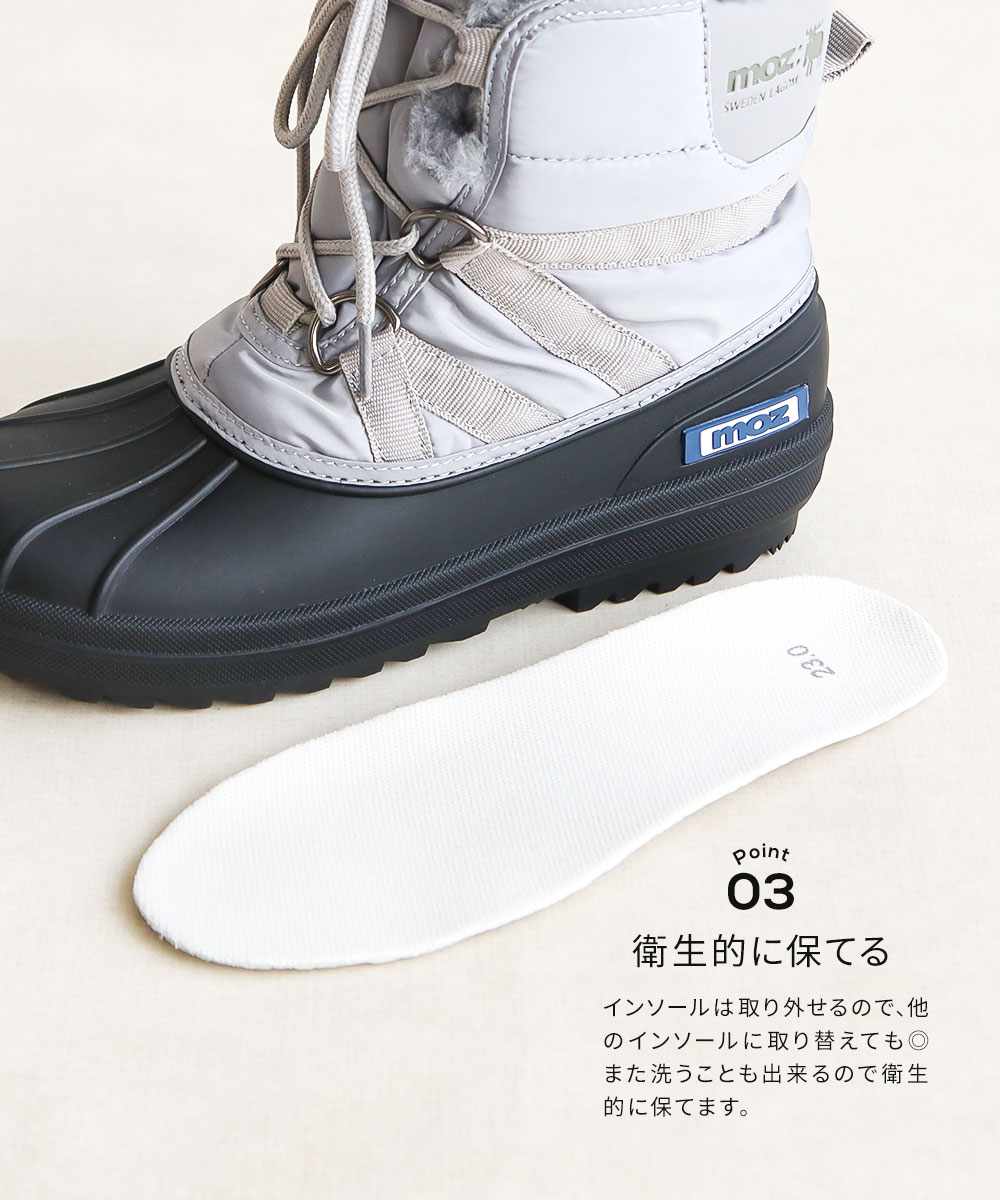 moz モズ スノーブーツ レディース 防水 撥水 スパイク ファー