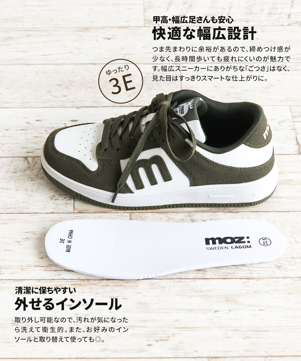 moz（モズ） レディース ローカット 靴 シューズ 紐靴 コート