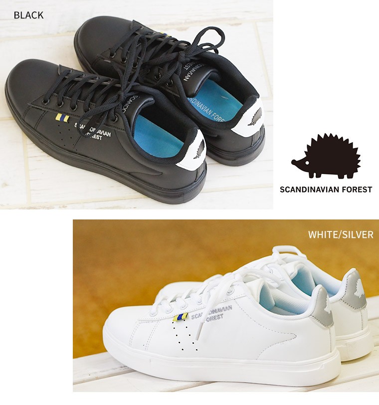 スカンジナビアンフォレスト スニーカー レディース コート シューズ 軽量 靴 軽い レースアップ ブランド 5016 北欧 ブラック 黒 ネイビー ホワイト 安い 激安 プチプラ 高品質 シルバー