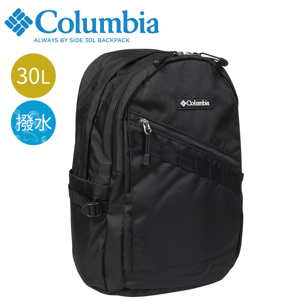 kro-pu8683.jpg