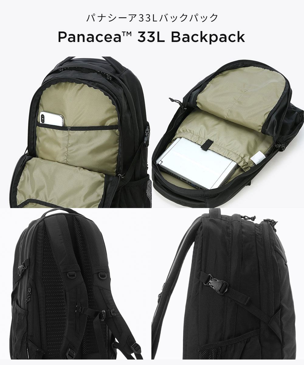 コロンビア リュックサック 33L メンズ レディース 撥水 登山