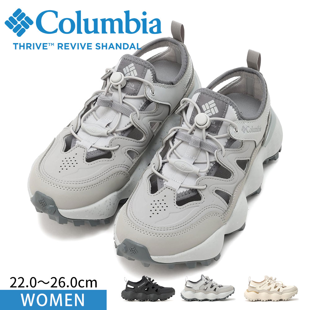 Columbia（コロンビア） サンダル レディース アウトドアシューズ