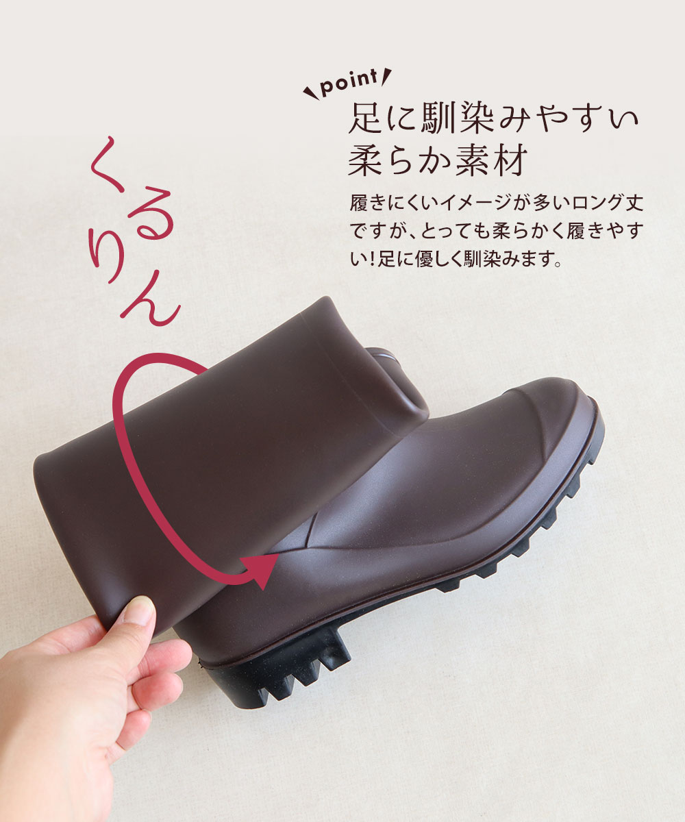 レインブーツ レディース ロングブーツ 長靴 ...の詳細画像2