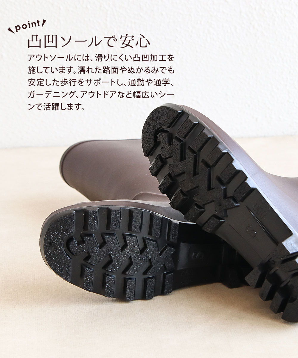 レインブーツ レディース ロングブーツ 長靴 ...の詳細画像5