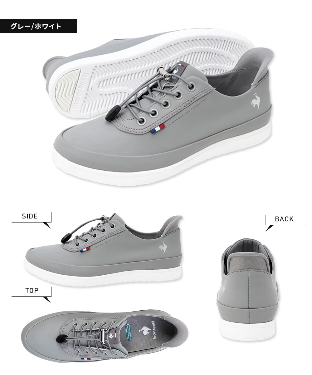 le coq sportif（ルコックスポルティフ） ルコック スポルティフ