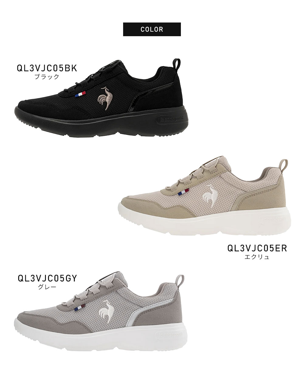le coq sportif（ルコックスポルティフ） ルコック スポルティフ