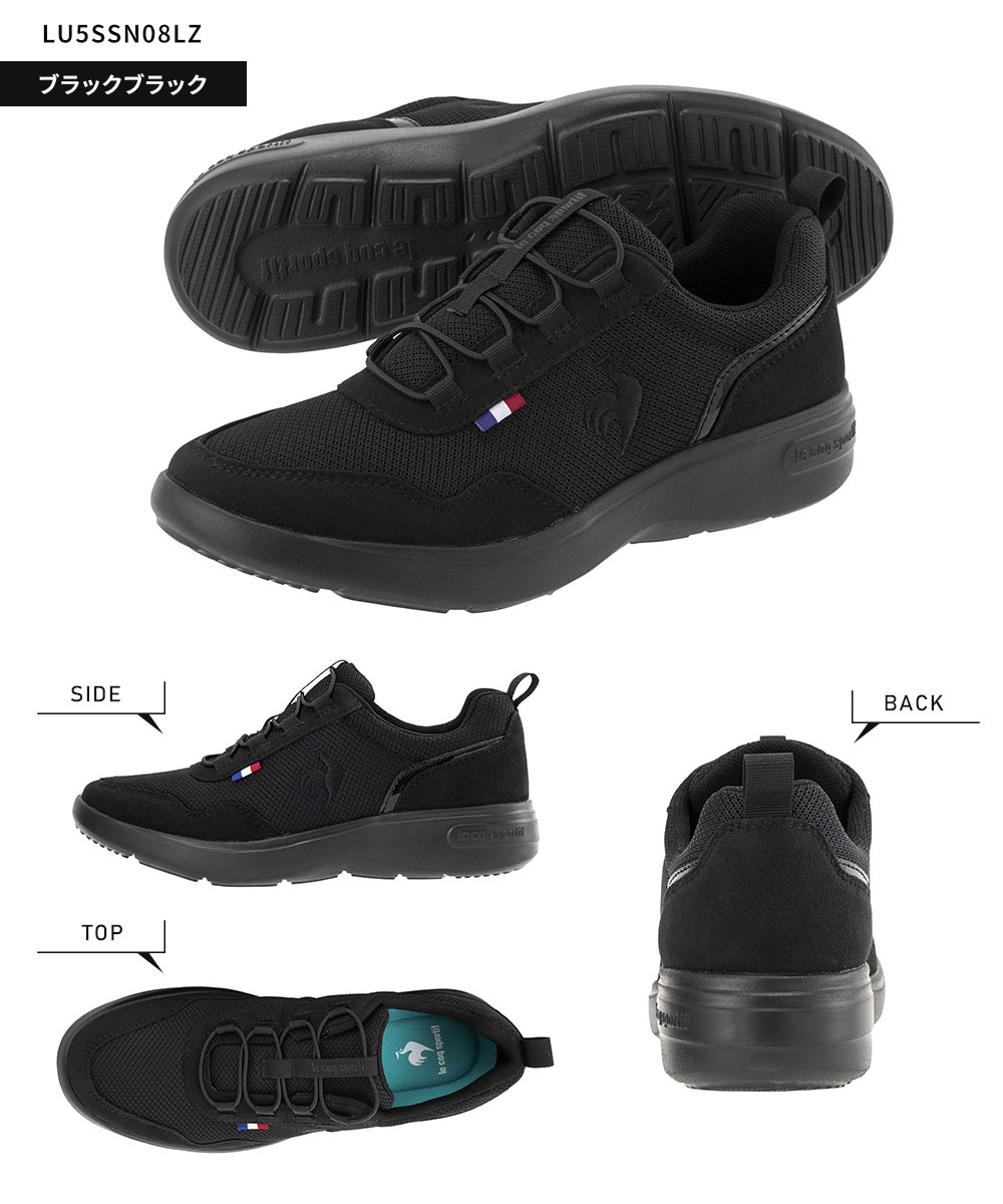 le coq sportif（ルコックスポルティフ） ルコック スニーカー