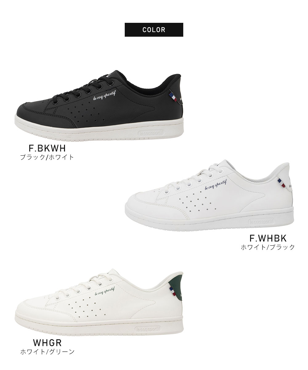 le coq sportif（ルコックスポルティフ） ルコック スニーカー