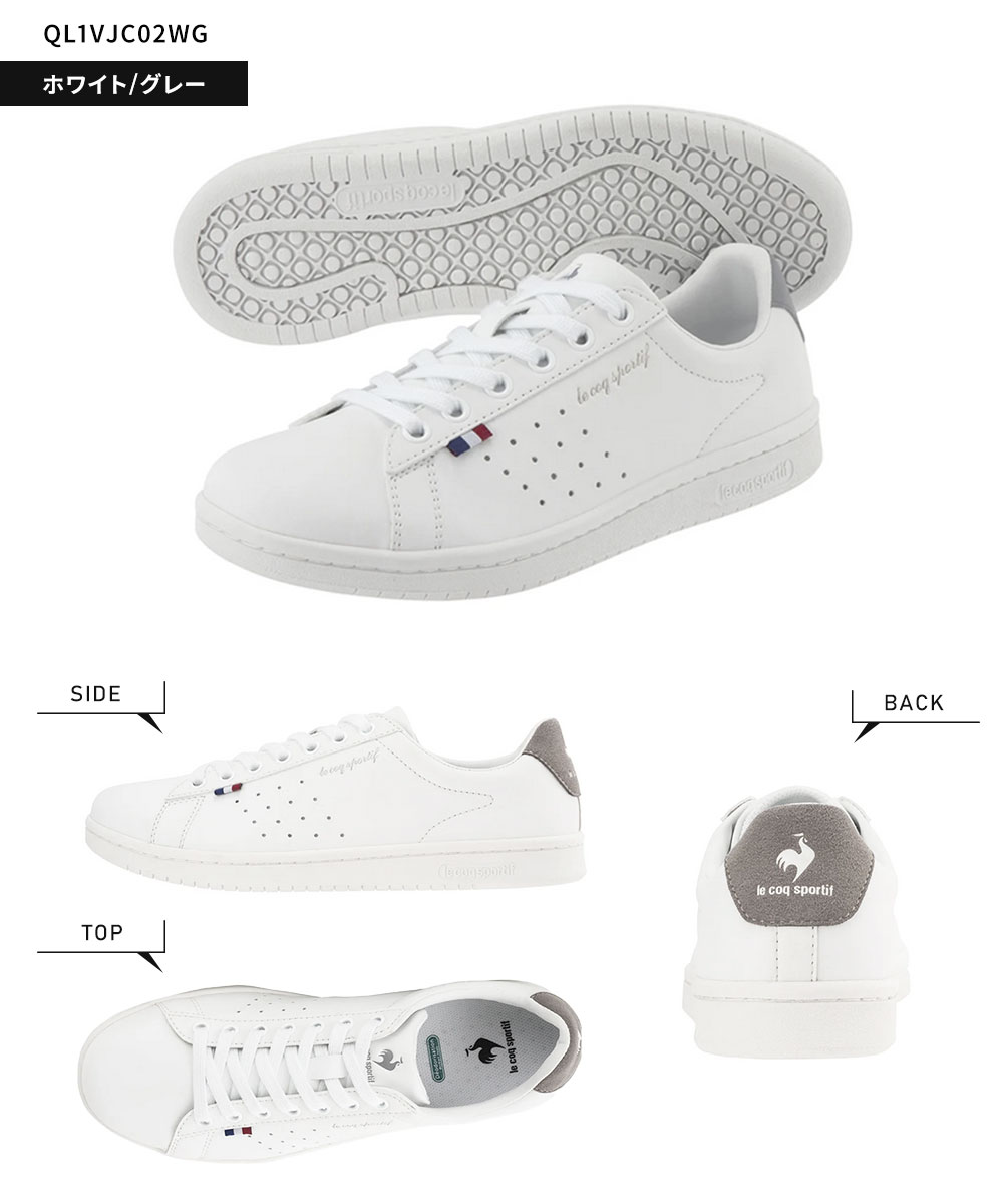 le coq sportif（ルコックスポルティフ） ルコック スポルティフ