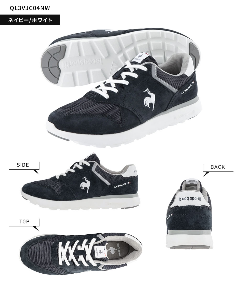 le coq sportif（ルコックスポルティフ） ルコック スポルティフ