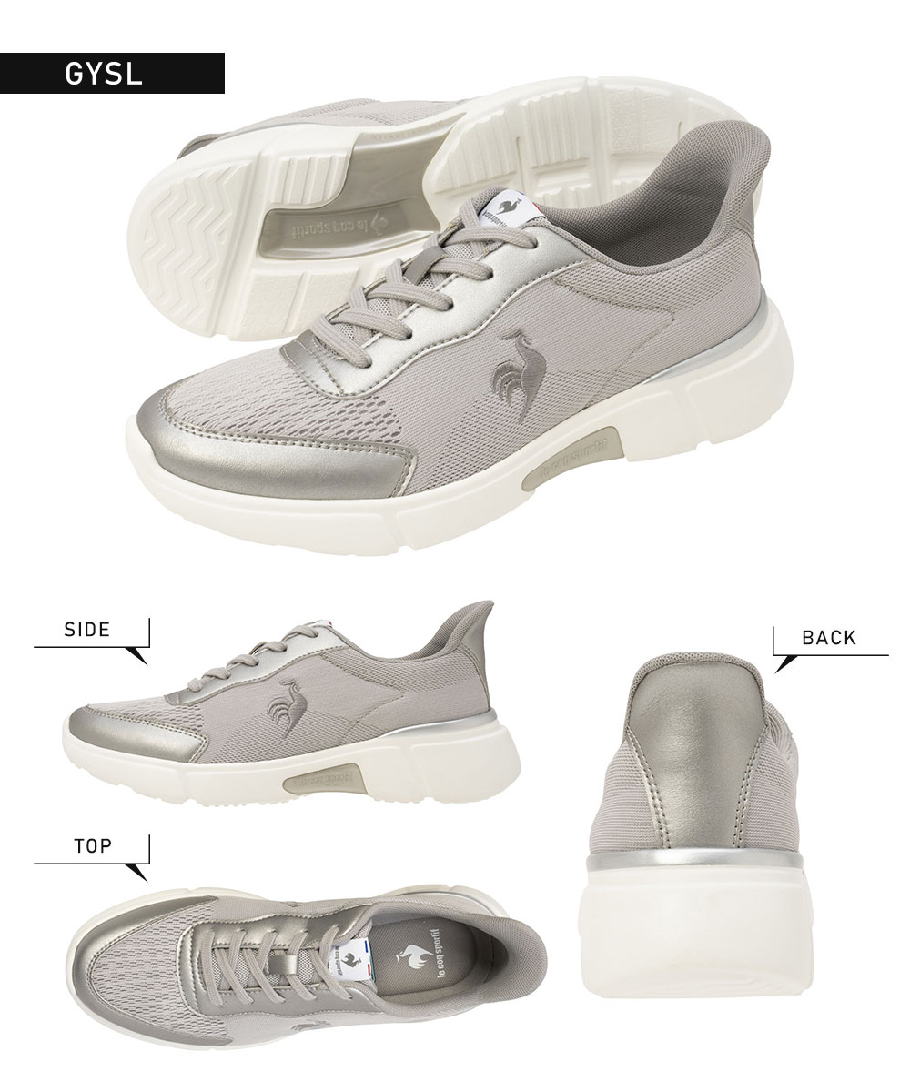 ■■le coq sportif■■エクセルティフニット 兼用スニーカー♪ ROPE' PICNIC｜【le coq sportif/ルコックスポルティフ】【はっ
