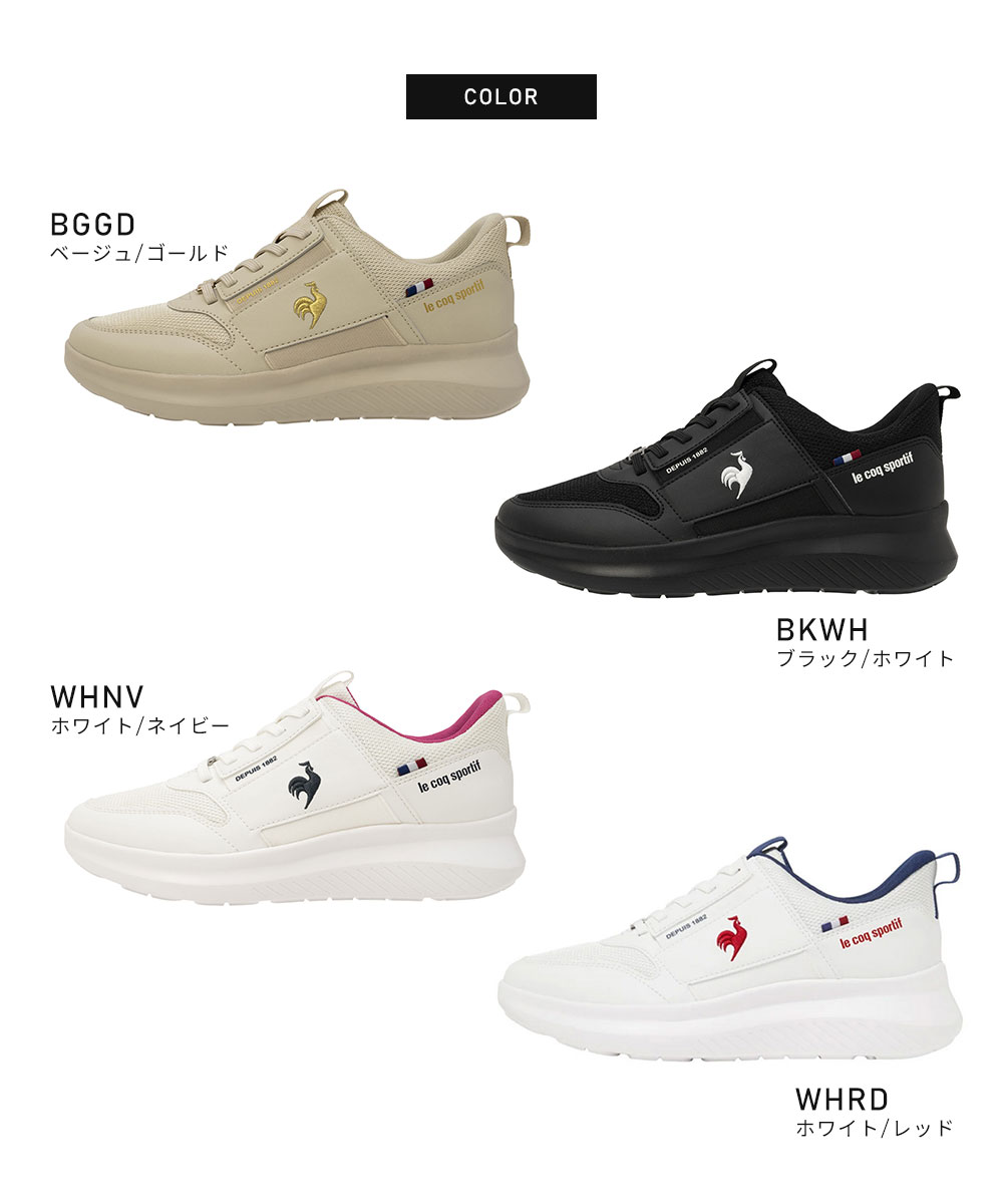 le coq sportif（ルコックスポルティフ） ルコック スポルティフ