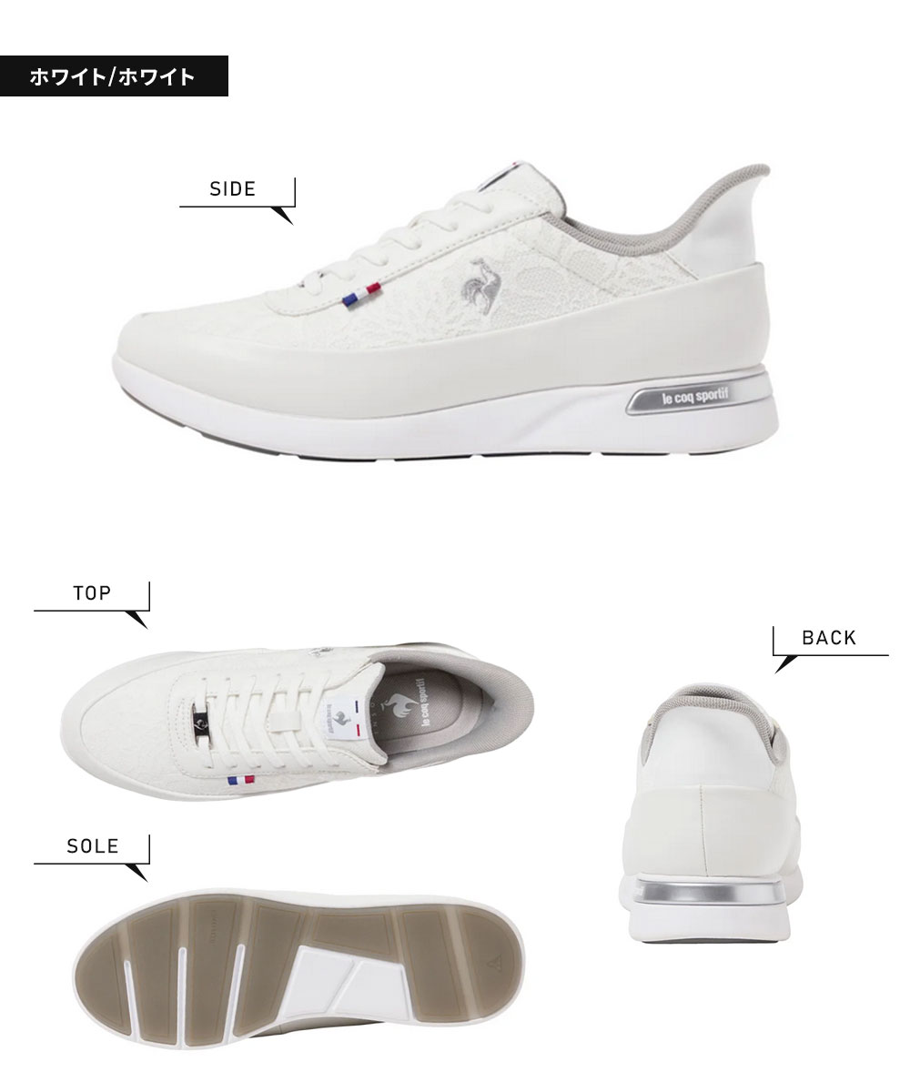 le coq sportif（ルコックスポルティフ） ルコック スポルティフ