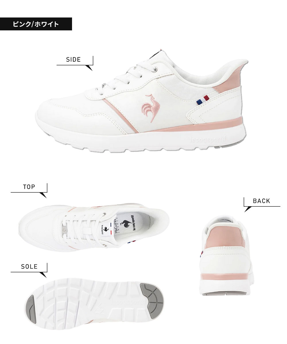 le coq sportif（ルコックスポルティフ） ルコック スポルティフ
