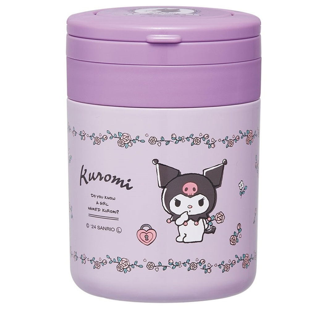 スケーター スープジャー 300ml 保温 保冷 抗菌 レディース 女性