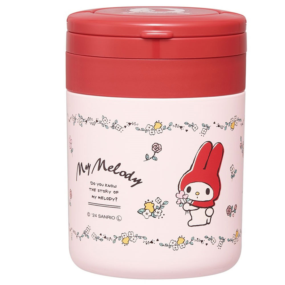 スケーター スープジャー 300ml 保温 保冷 抗菌 レディース 女性