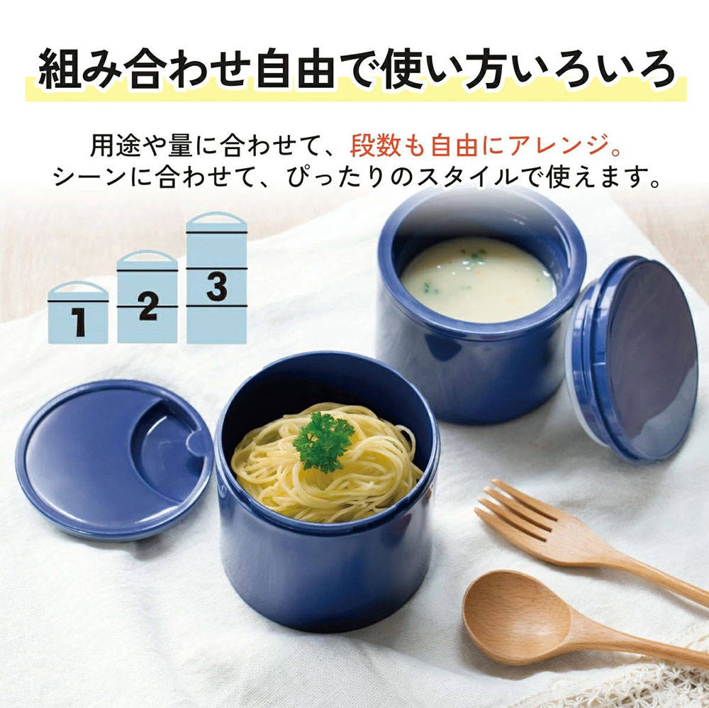 スケーター 麺用 ランチボックス 3段 冷たい麺用 冷やしうどん 冷たい