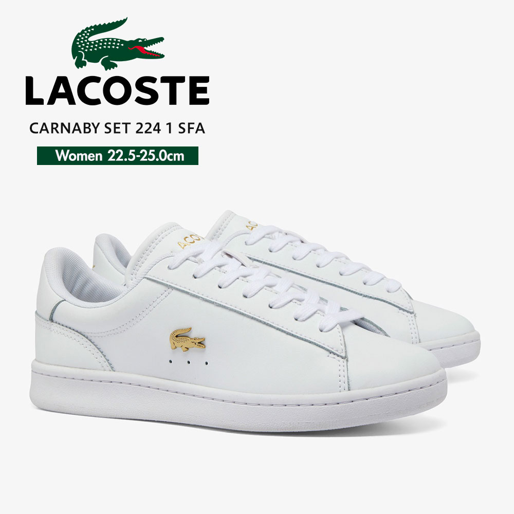 LACOSTE ラコステ スニーカー レディース ローカット スムース LACOSTE ラコステ スニーカー レディース ローカット スムース