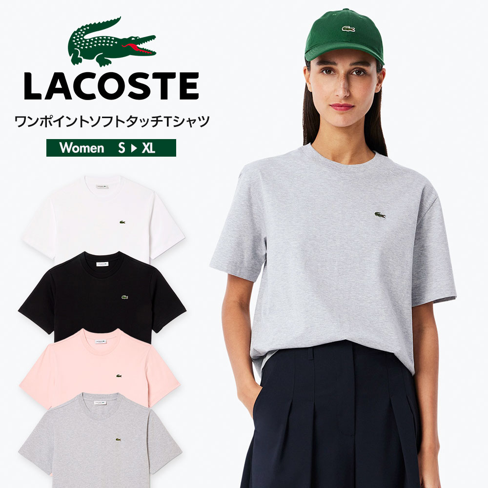 ラコステ LACOSTE アウトラインクロッククルーネックTシャツ